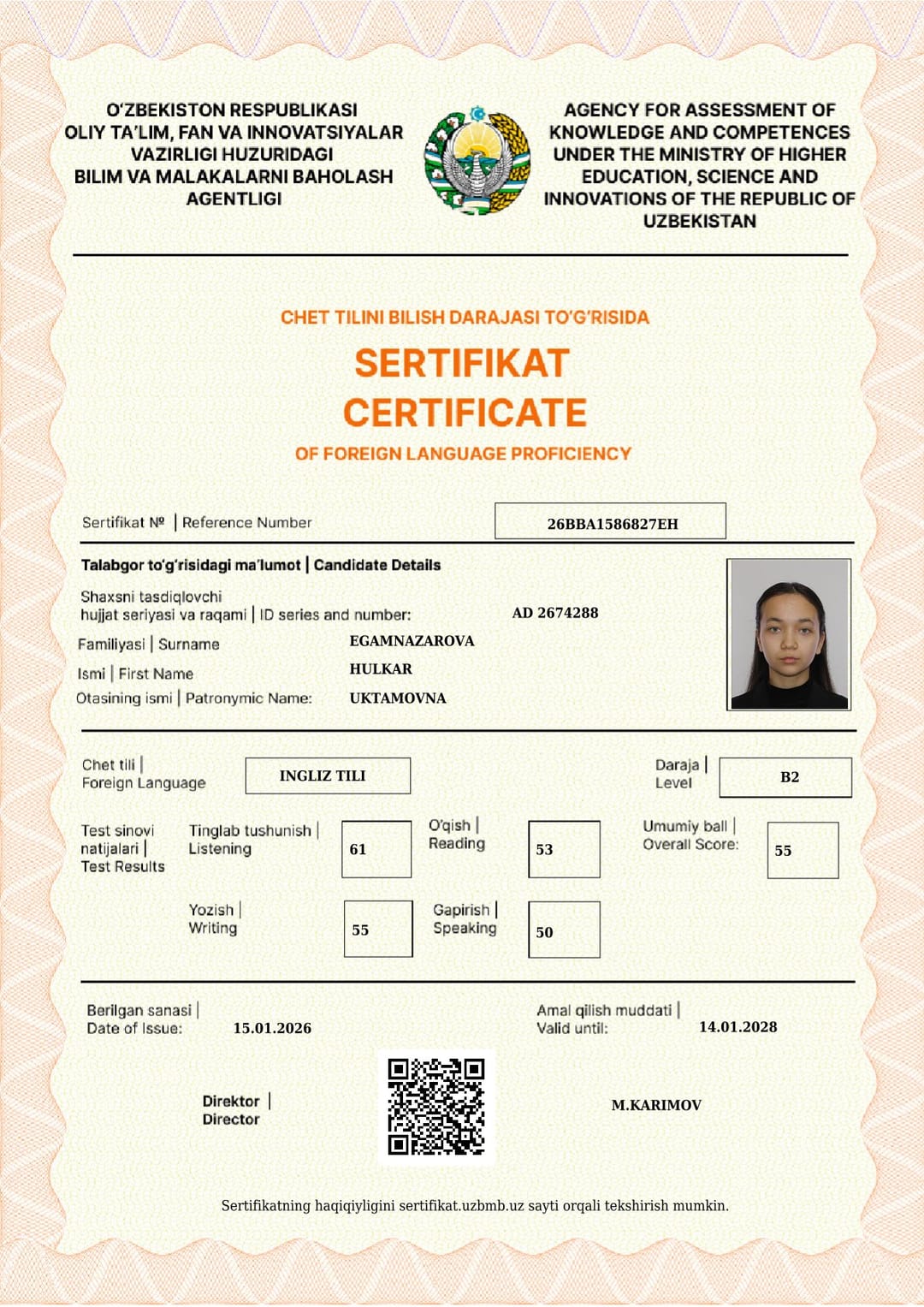 i-result