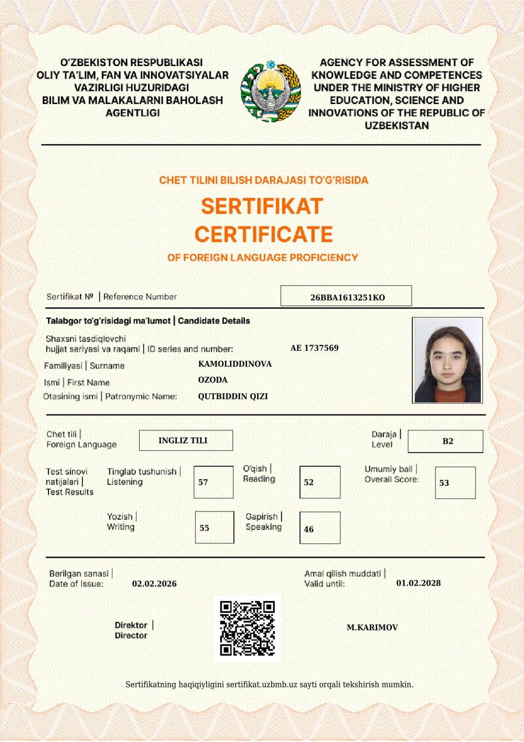 i-result